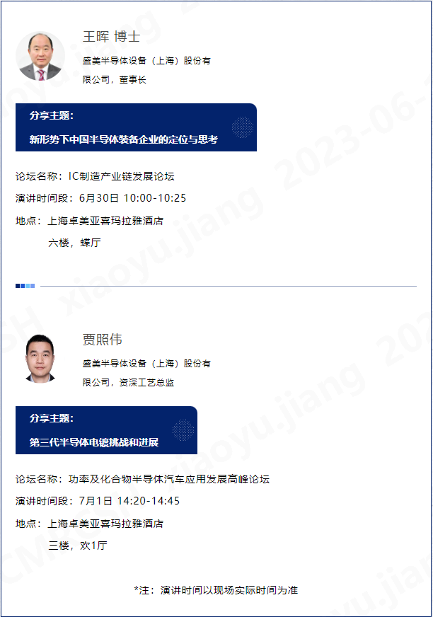 141029019267 365英国上市公司(集团)官方网站-Official Website