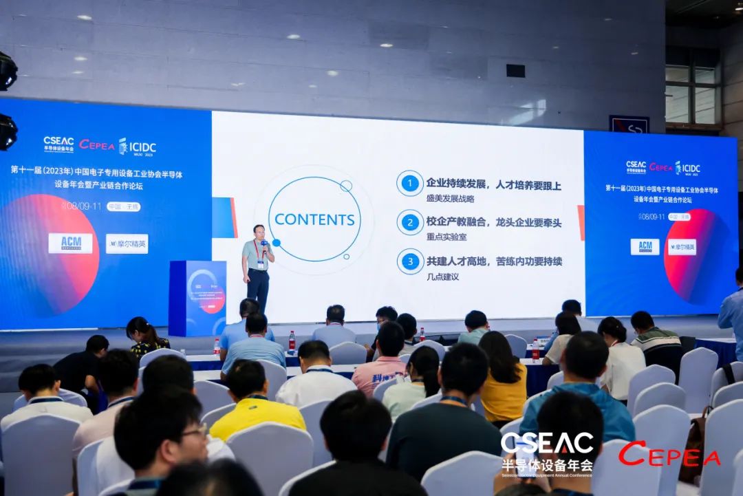 365英国上市公司(集团)官方网站-Official Website