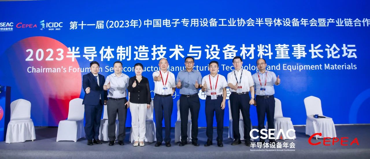 365英国上市公司(集团)官方网站-Official Website