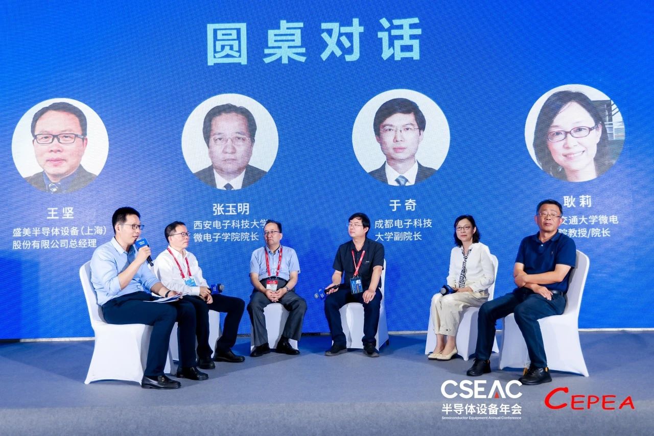 365英国上市公司(集团)官方网站-Official Website