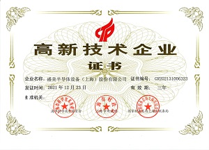 1502151631370