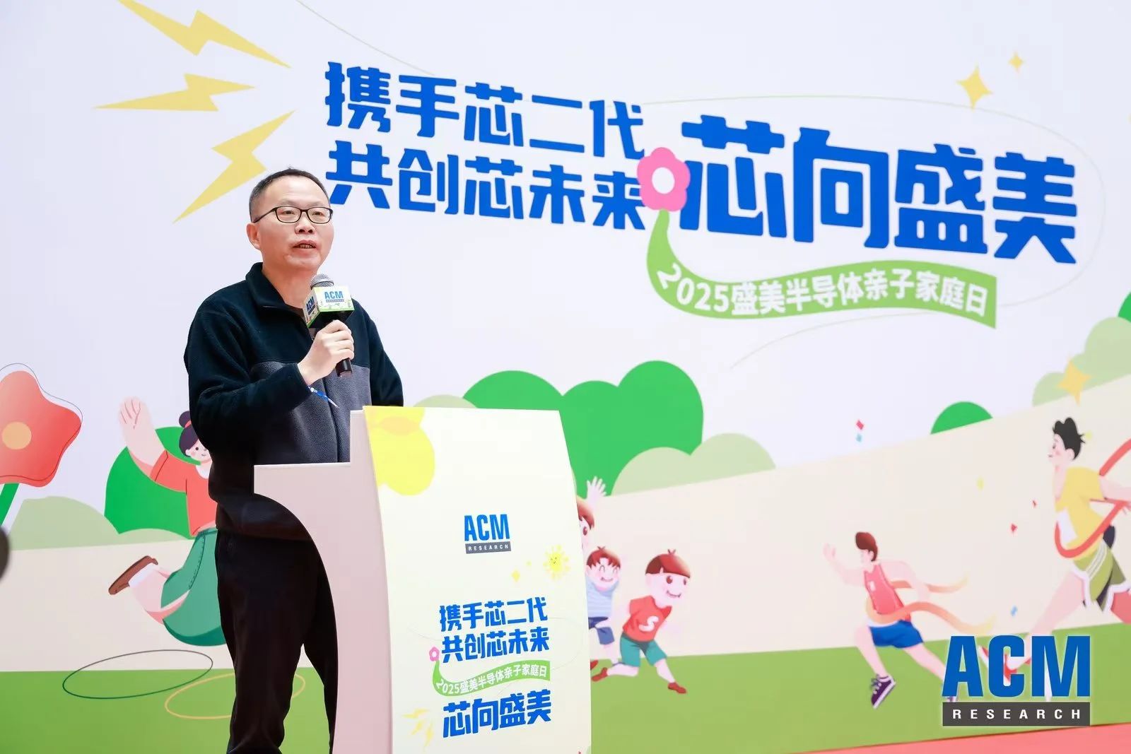 090243079530 365英国上市公司(集团)官方网站-Official Website