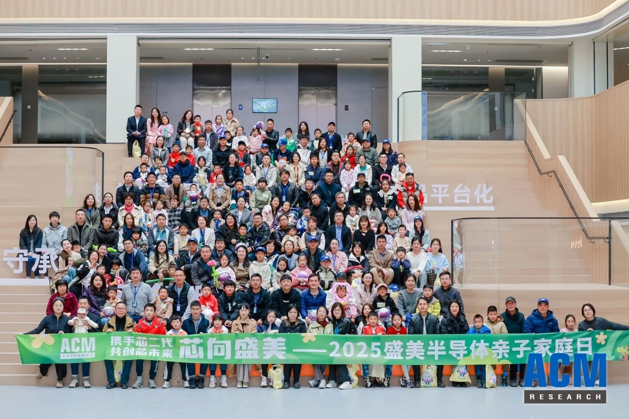 365英国上市公司(集团)官方网站-Official Website