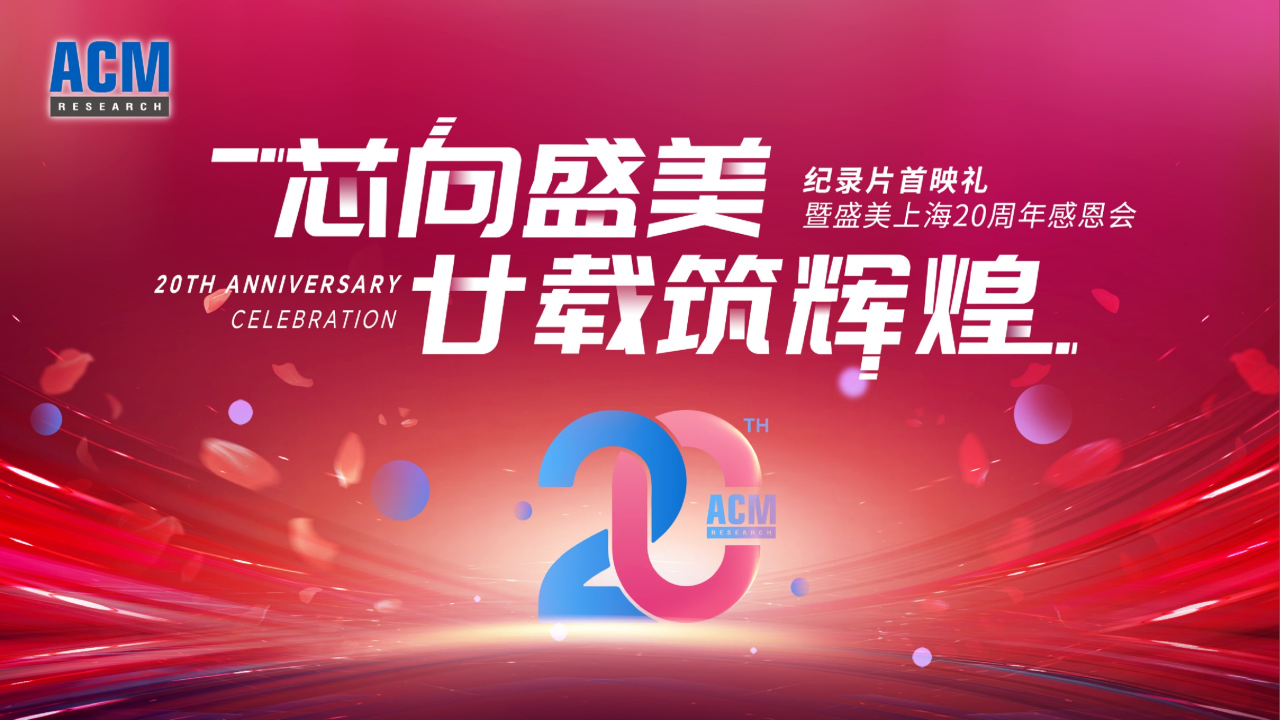 191001106979 365英国上市公司(集团)官方网站-Official Website