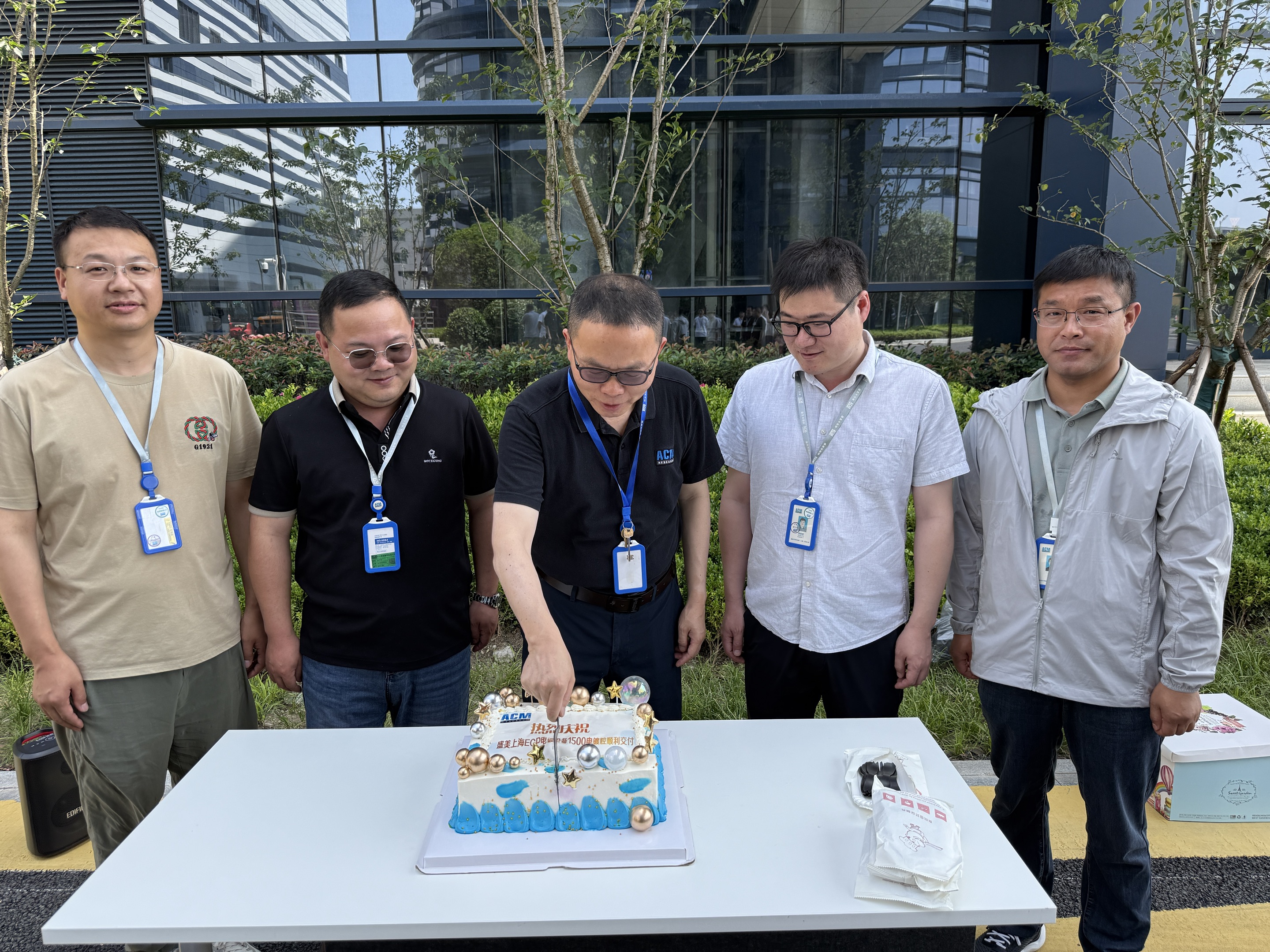 365英国上市公司(集团)官方网站-Official Website