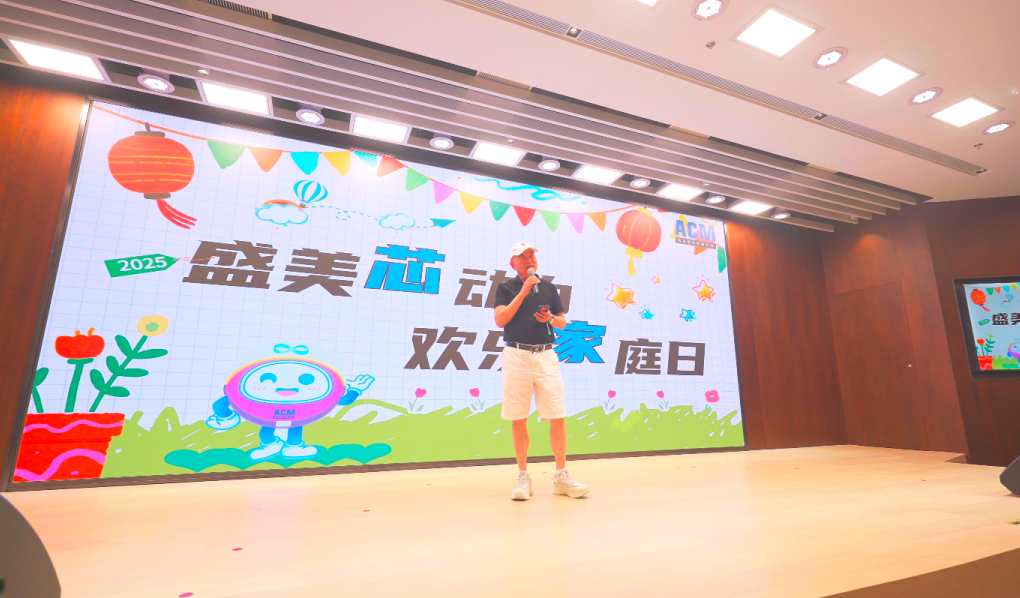365英国上市公司(集团)官方网站-Official Website