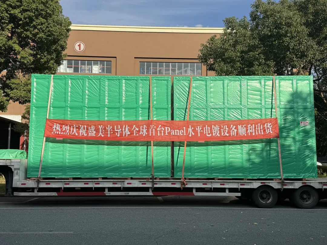 020122571357 365英国上市公司(集团)官方网站-Official Website