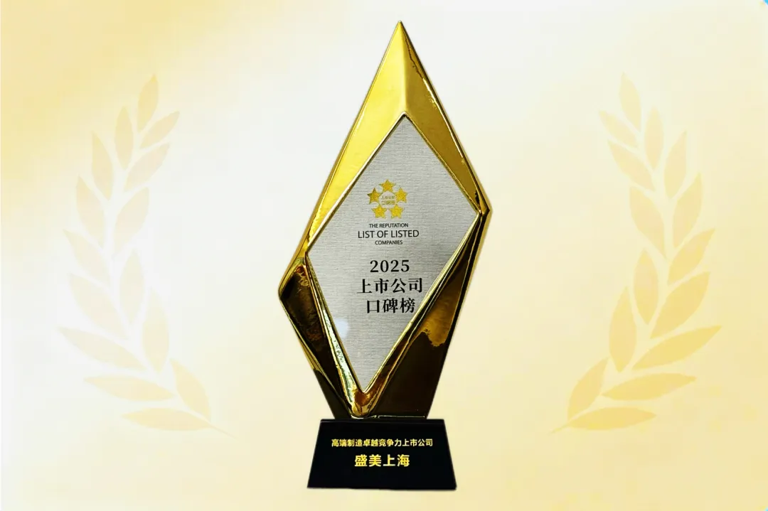 365英国上市公司(集团)官方网站-Official Website